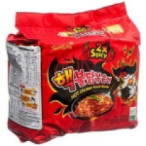 SAMYANG NOODLE EXTREMEX2 HOT CHICKEN RØD BAG 8x5x140g