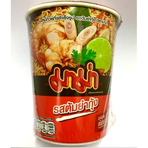 MAMA CUP TOM YUM SHRIMP 70G x 12 - Bilde 2