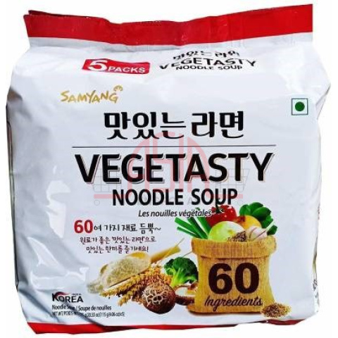 Samyang Noodle vegetasty noodle soup 8x5x115g - Bilde 2