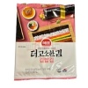 NH Korean GIMBAB GIM Sushi Nori 20g x 40