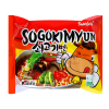 Samyang Noodle SOGOKIMYUN BAG 120g x 20 - Bilde 2