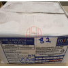 Frozen Crab MANGROVE Whole Cua dong 300-500g IWF 5kg - Bilde 2