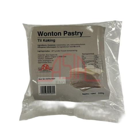 Asia Frozen Wonton Pastry STEAM HAP 250G x 30