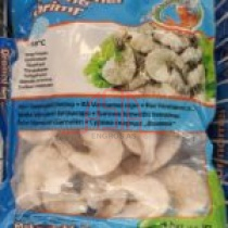 Scampi TILBUD MR. SCAMPI 16/20 Hlso EZP 1KG x 10