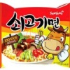 Samyang Noodle SOGOKIMYUN BAG 120g x 20